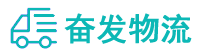 中山到鸡西物流公司